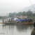 A ferry in Laos
