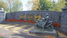 The Joey Dunlop Memorial Garden